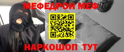 героин Краснознаменск