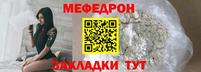 скорость Краснодар