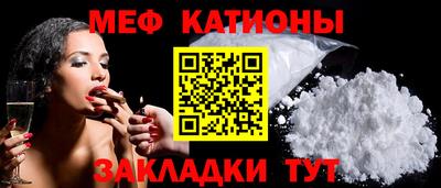 героин Краснознаменск