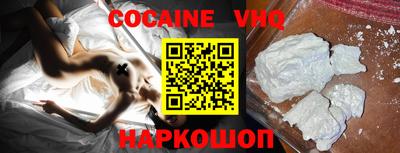 крисы Краснокаменск