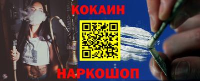 скорость Краснодар