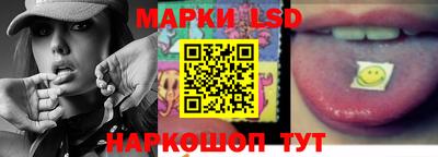 скорость Краснодар