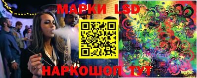 скорость Краснодар