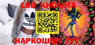 скорость Краснодар