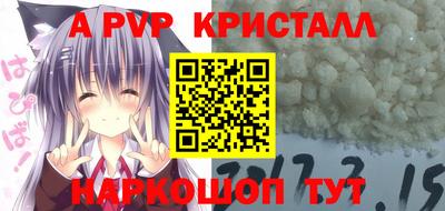 скорость Краснодар