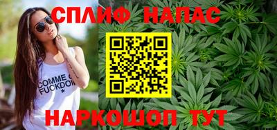 крисы Краснокаменск