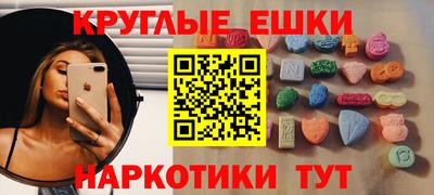 скорость Краснодар