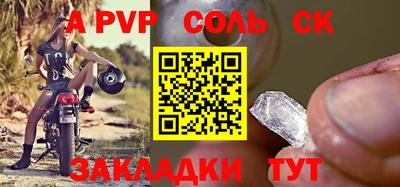 скорость Краснодар