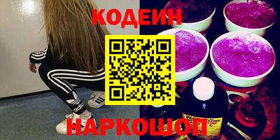 крисы Краснокаменск