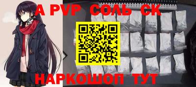 скорость Краснодар