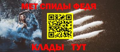 героин Краснознаменск