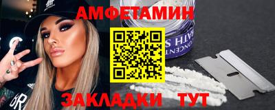 скорость Краснодар