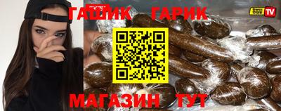 скорость Краснодар