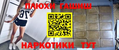 скорость Краснодар