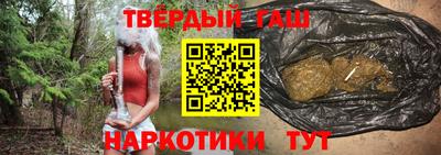 скорость Краснодар