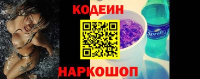 крисы Краснокаменск