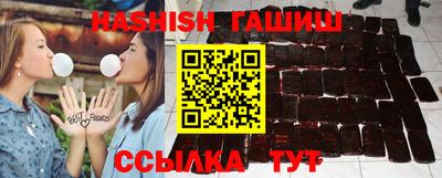 скорость Краснодар