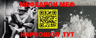 героин Краснознаменск