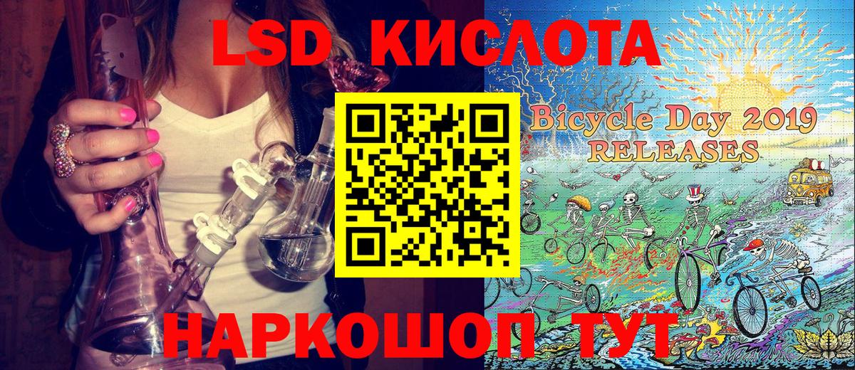 Марки NBOMe 1,5мг  Вход с VPN  Касимов  Марки N-bome  купить наркотики цена  Марки NBOMe 1,5мг 